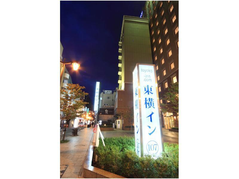 Toyoko Inn Kumamoto Shin-Shigai Exterior foto